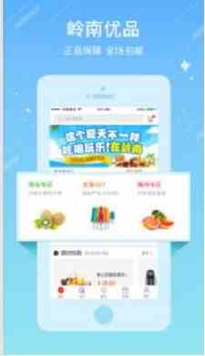 绿巨人聚合破解app黑科技蓝奏云