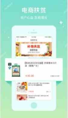 绿巨人聚合破解app黑科技蓝奏云