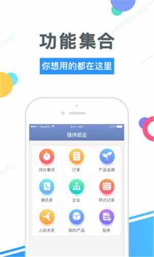 秋葵app下载汅api免费无限观看破解版ios