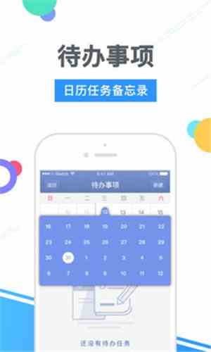 秋葵app下载汅api免费无限观看破解版ios