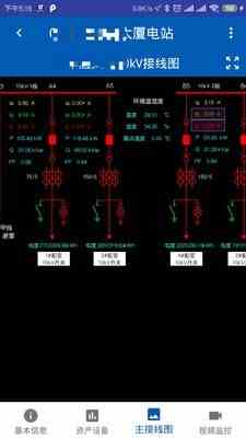 秋葵app下载免费ios官方