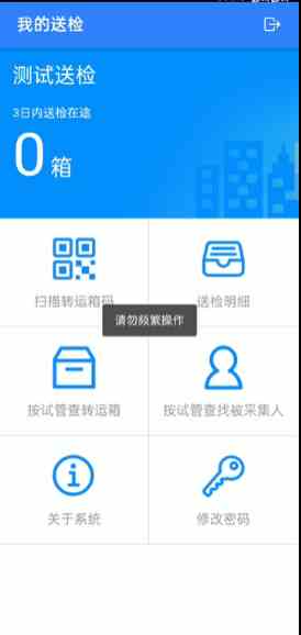 秋葵app下载汅api免费ios最新版