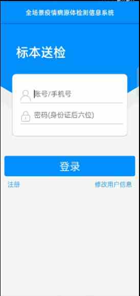 秋葵app下载汅api免费ios最新版