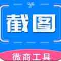 绿巨人黑科技app下载汅api免费无限看