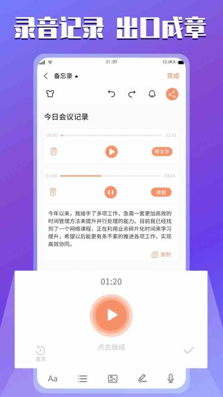 向日葵视频app下载安装无限看-丝瓜ios免费下载