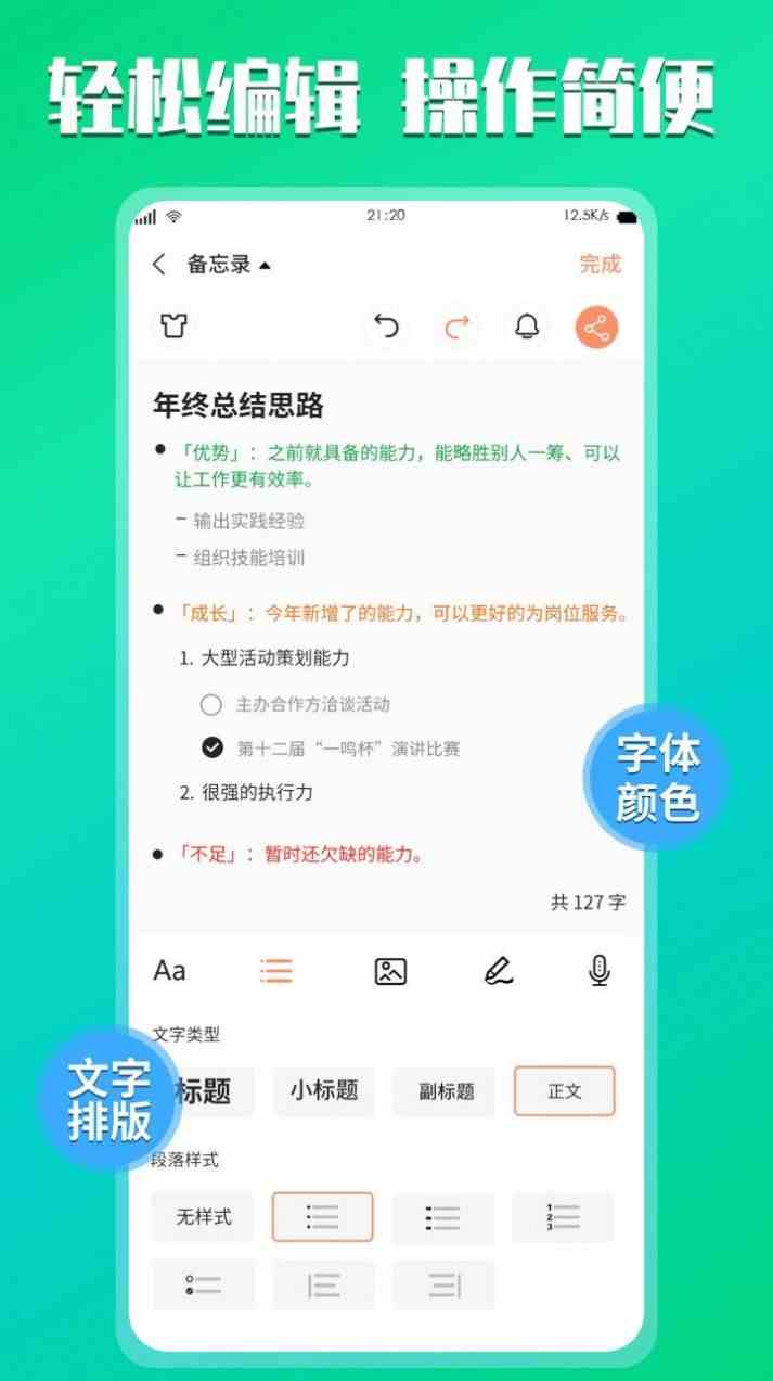 向日葵视频app下载安装无限看-丝瓜ios免费下载