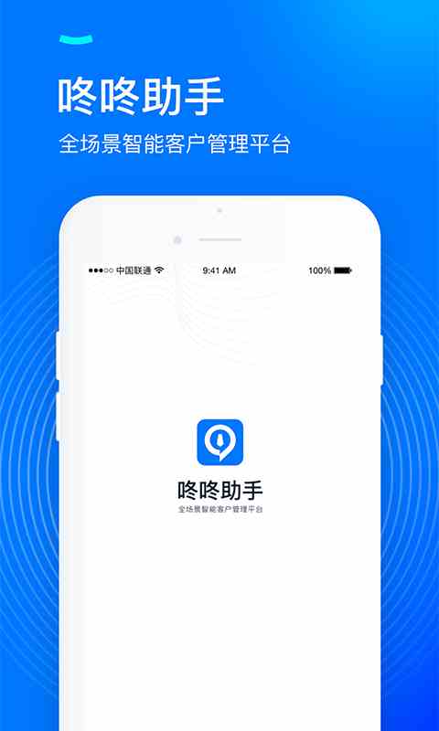 绿巨人黑科技破解app网站无限观看