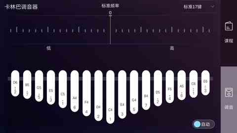 芭乐app最新版下载汅api免费