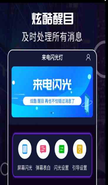 绿巨人app下载免费版