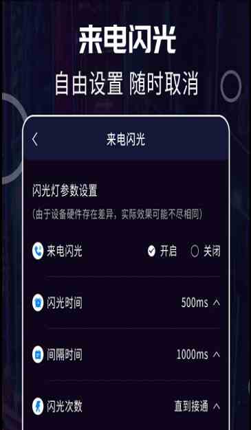 绿巨人app下载免费版