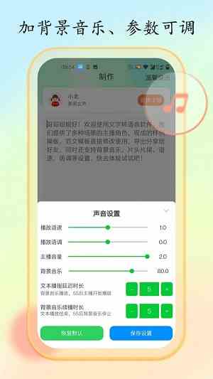 绿巨人视频app下载免费