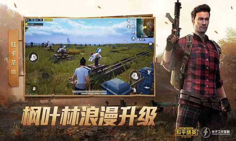 草莓丝瓜向日葵黄瓜榴莲色斑ios