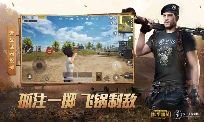 草莓丝瓜向日葵黄瓜榴莲色斑ios