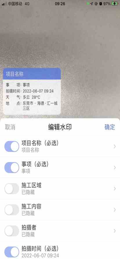 污草莓榴莲丝瓜深夜释放自己APP