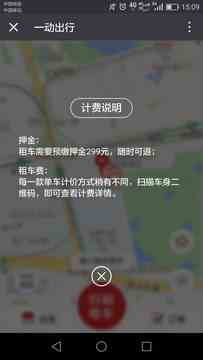 榴莲视频APP让你流连忘返ios