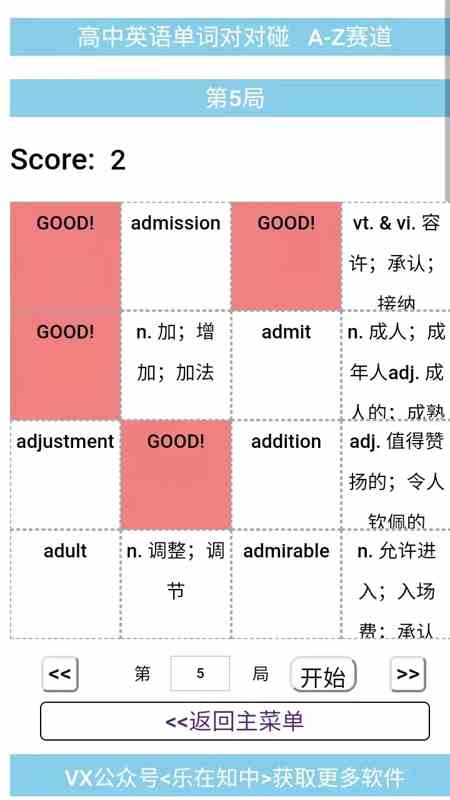 奶茶视频APP海纳百川有容乃大