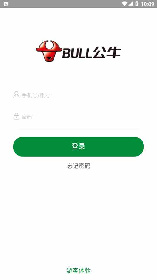 幸福宝app在线官方入口ios