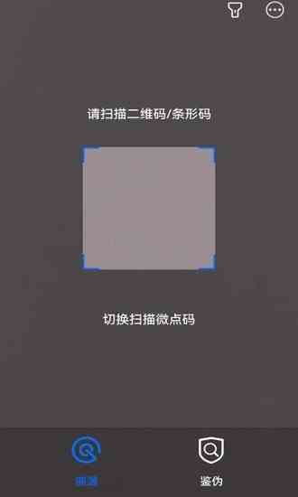 秋葵视频ios无限版下载