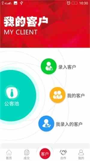 好男人手机视频社区wwwAPP