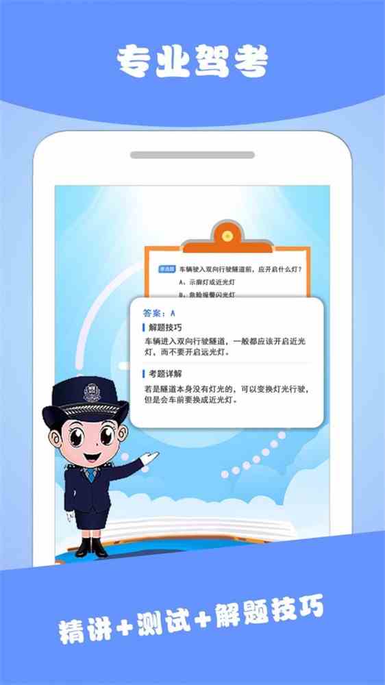 秋葵app下载免费ios官方