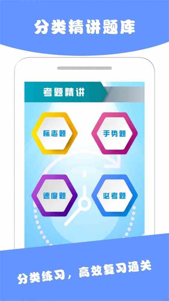 秋葵app下载免费ios官方