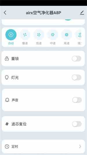 秋葵香蕉苹果草莓丝瓜绿巨人app