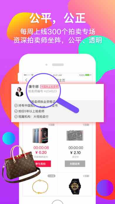 向日葵视频app下载安装无限看丝瓜ios