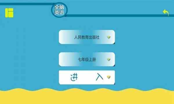 callme视频聊天app最新版