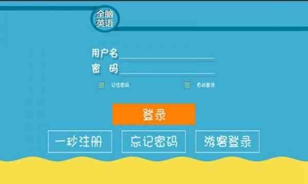 callme视频聊天app最新版