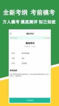 红莓听书v1.0.0