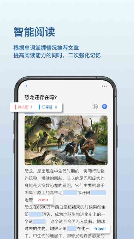 向日葵app免费下载网址进入ios