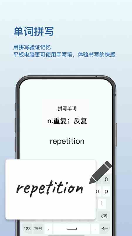 向日葵app免费下载网址进入ios