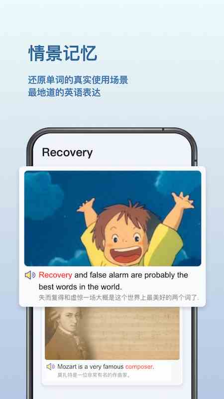 向日葵app免费下载网址进入ios