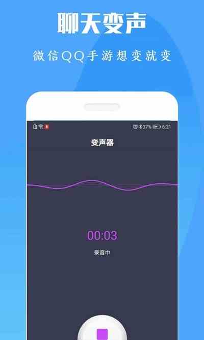 冈本下载app网址进入ios