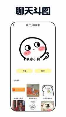 茄子免费视频wdnmdbilibili