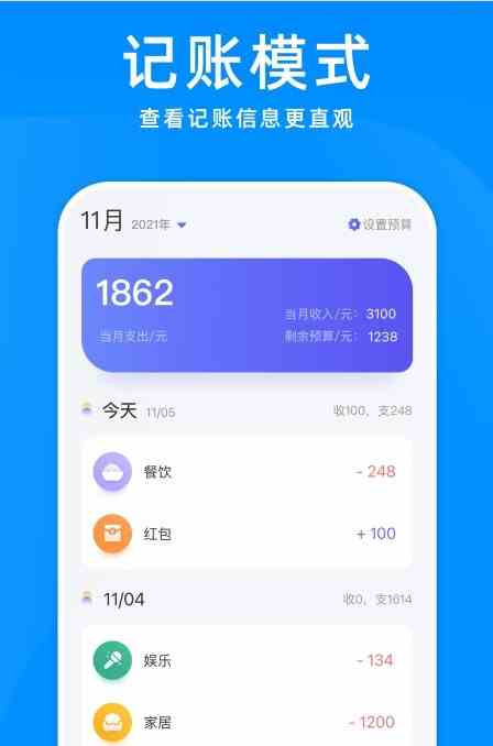 芭乐app下载汅api幸福宝最新版