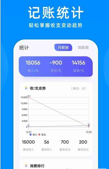 芭乐app下载汅api幸福宝最新版