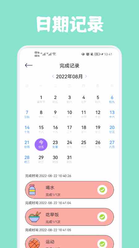 免费b2b网站推广嘿嘿入口版