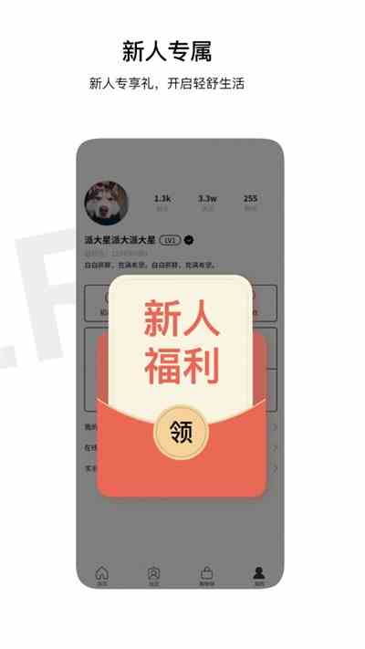 丝瓜黄瓜茄子秋葵草莓2022最新版