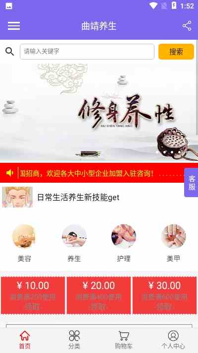 绿巨人视频在线观看免费完整版下载