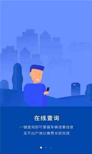 夜里十大禁用app免费软件下载ios