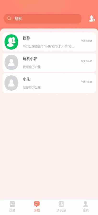 小蝌蚪视频榴莲视频绿巨人视频