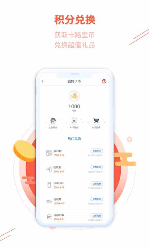 绿巨人黑科技破解app黄破解版