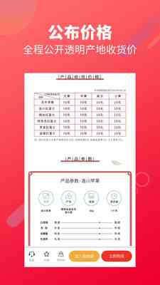 前途学业新版本