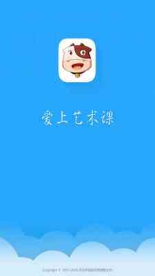 MD传媒app下载免费版