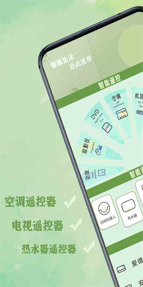 向日葵app下载汅api免费丝瓜ios在线观看软件最新版