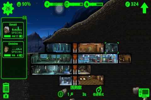 2020好玩的策略经营单机游戏推荐_好玩的策略游戏