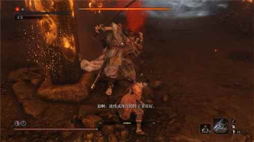 只狼怎么做到完美防御?[多图]_只狼怎么攻击