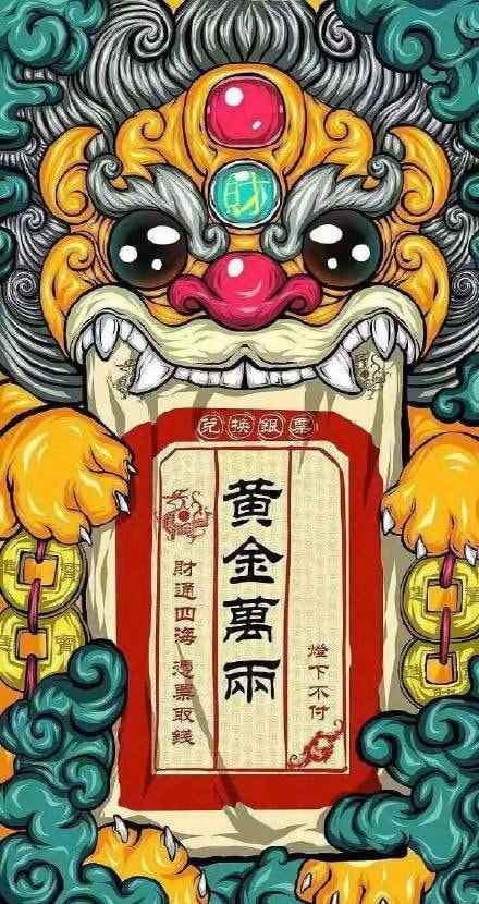 黄金万两手机壁纸汇总[多图]_黄金万两树图片