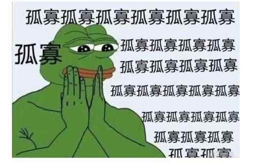 抖音七夕蛤蟆是什么?七夕蛤蟆详情一览[多图]_抖音